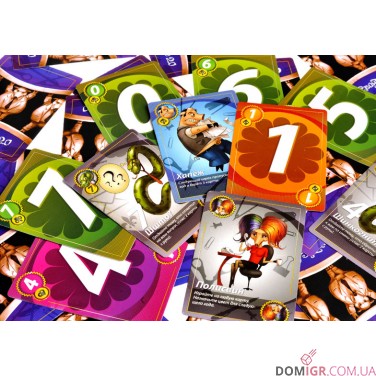 Свинтус: правила етикету (рос.)